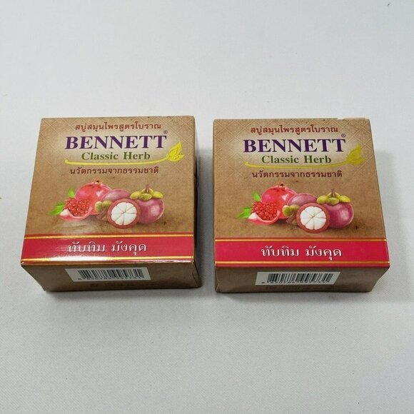 Not available - Picture 3 of 8